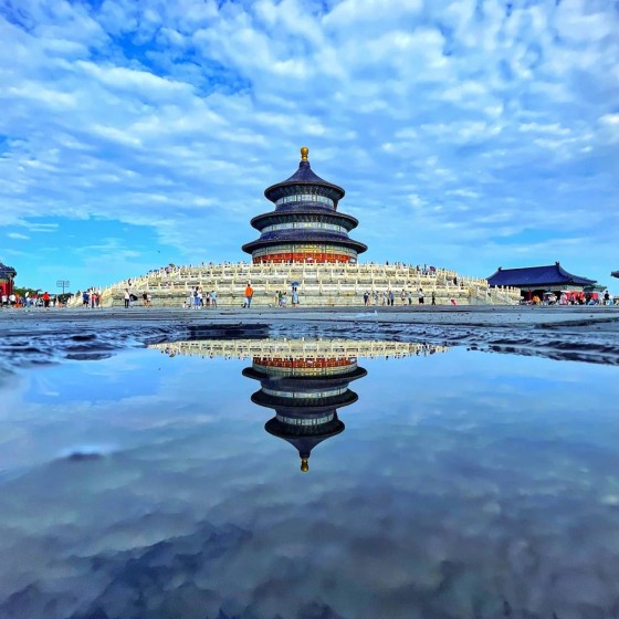Beijing-A Journey Through Imperial History