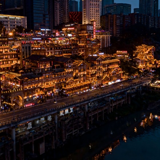 Chongqing-The Cyber Labyrinth