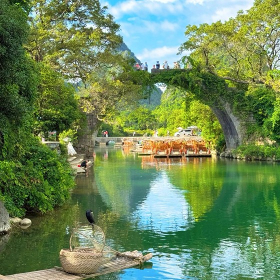Guilin-The Living Ink-Wash