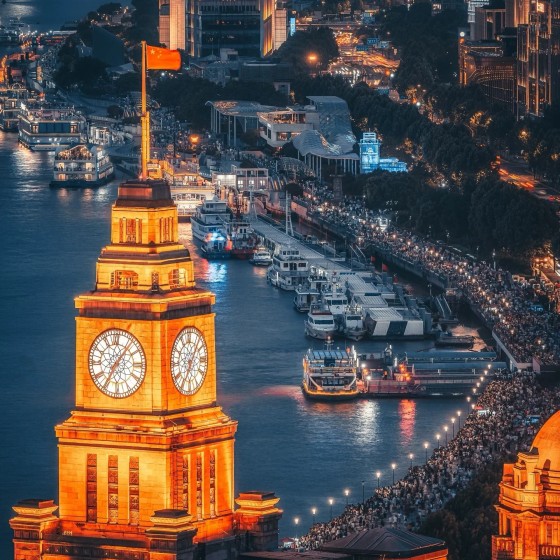 Shanghai-The Golden Horizon